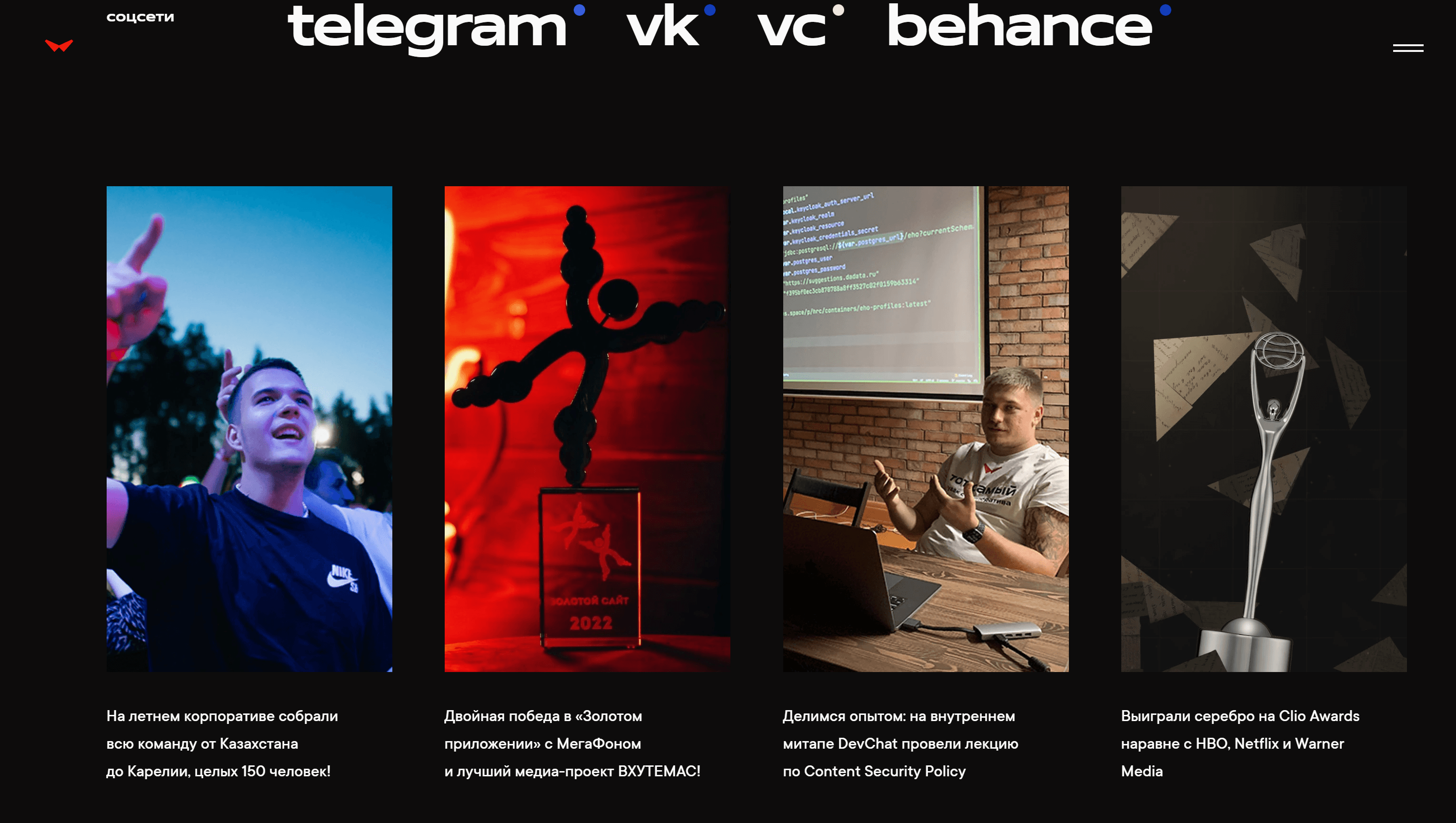 Image-Редизайн коммуникации-2