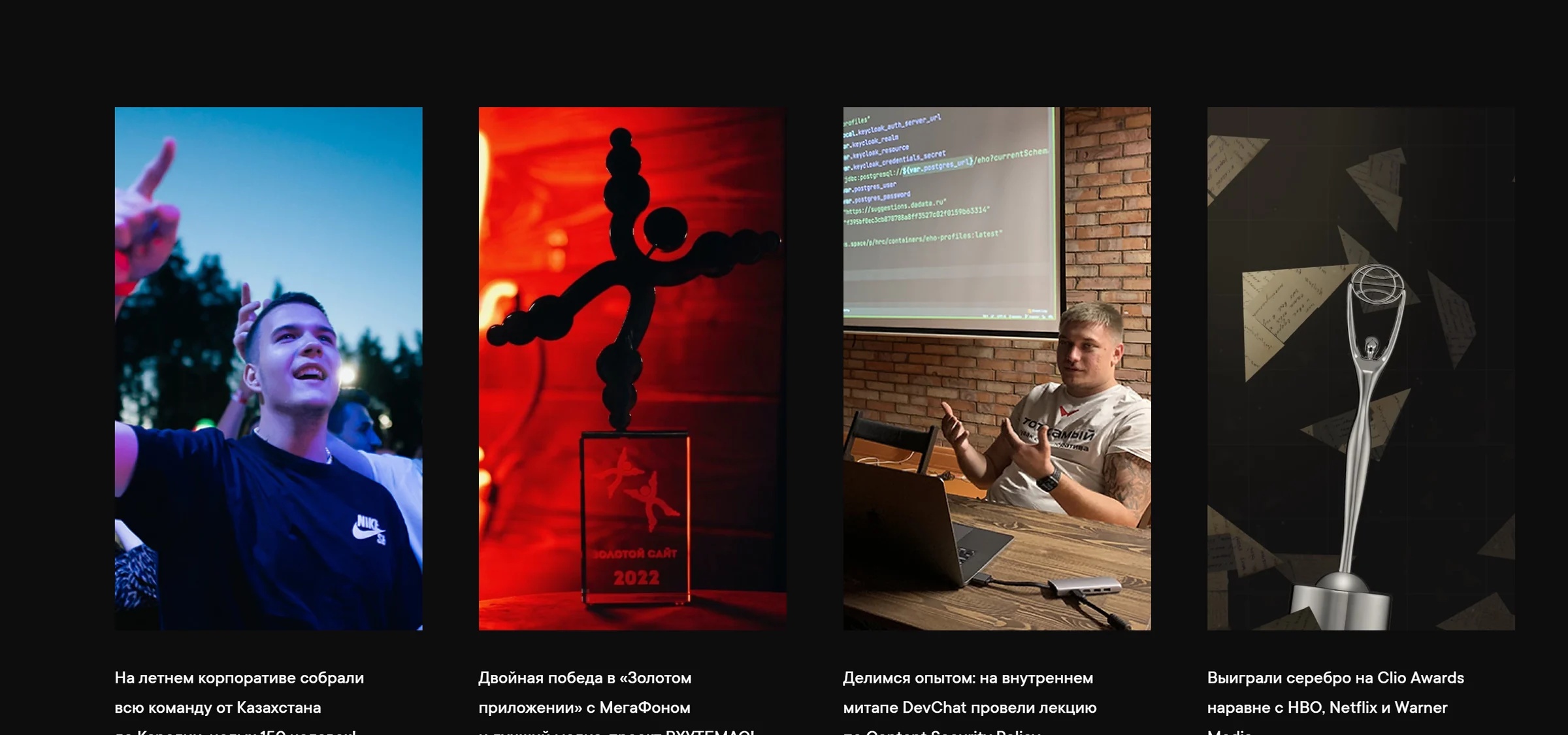 Редизайн коммуникации